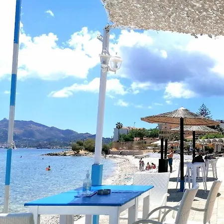Flower Of The East House/aprtm * Zakynthos